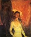 地獄の自画像 1903年 エドヴァルド・ムンク
